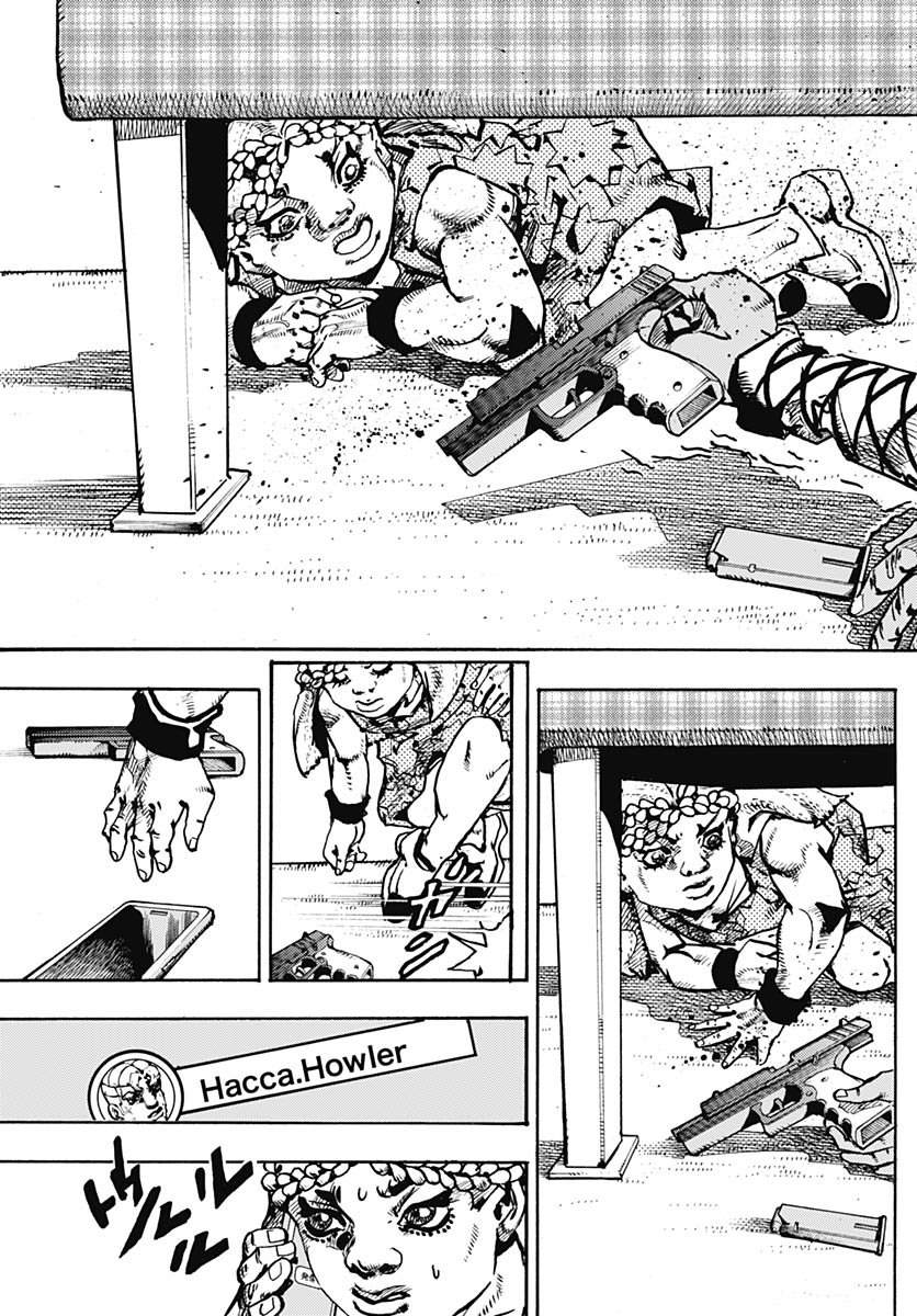 JoJo no Kimyou na Bouken Part 9: The JOJOLands - Chapter 30 - Page 17