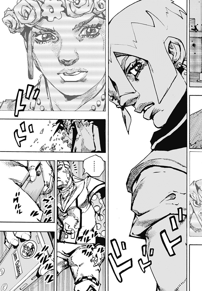 JoJo no Kimyou na Bouken Part 9: The JOJOLands - Chapter 30 - Page 25