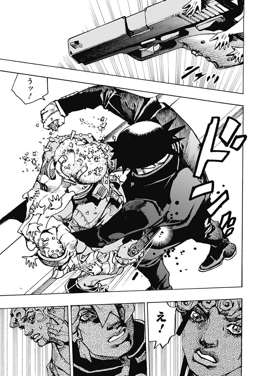 JoJo no Kimyou na Bouken Part 9: The JOJOLands - Chapter 30 - Page 31