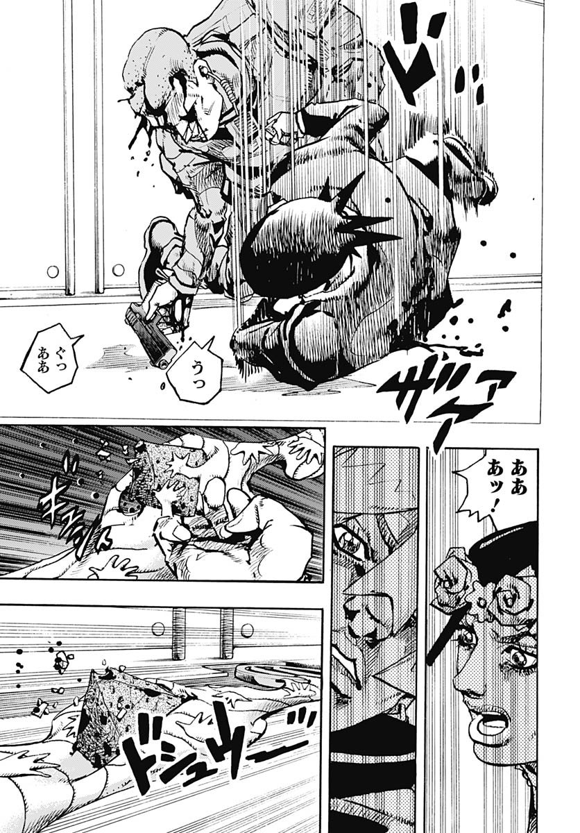 JoJo no Kimyou na Bouken Part 9: The JOJOLands - Chapter 30 - Page 33