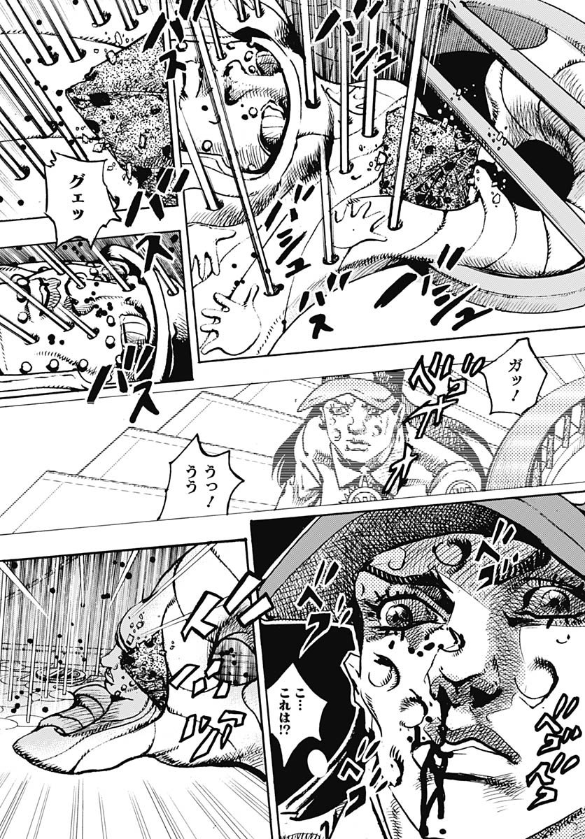 JoJo no Kimyou na Bouken Part 9: The JOJOLands - Chapter 30 - Page 37