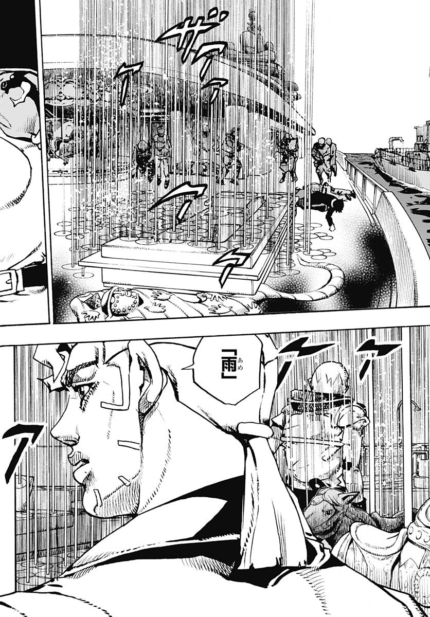 JoJo no Kimyou na Bouken Part 9: The JOJOLands - Chapter 30 - Page 38