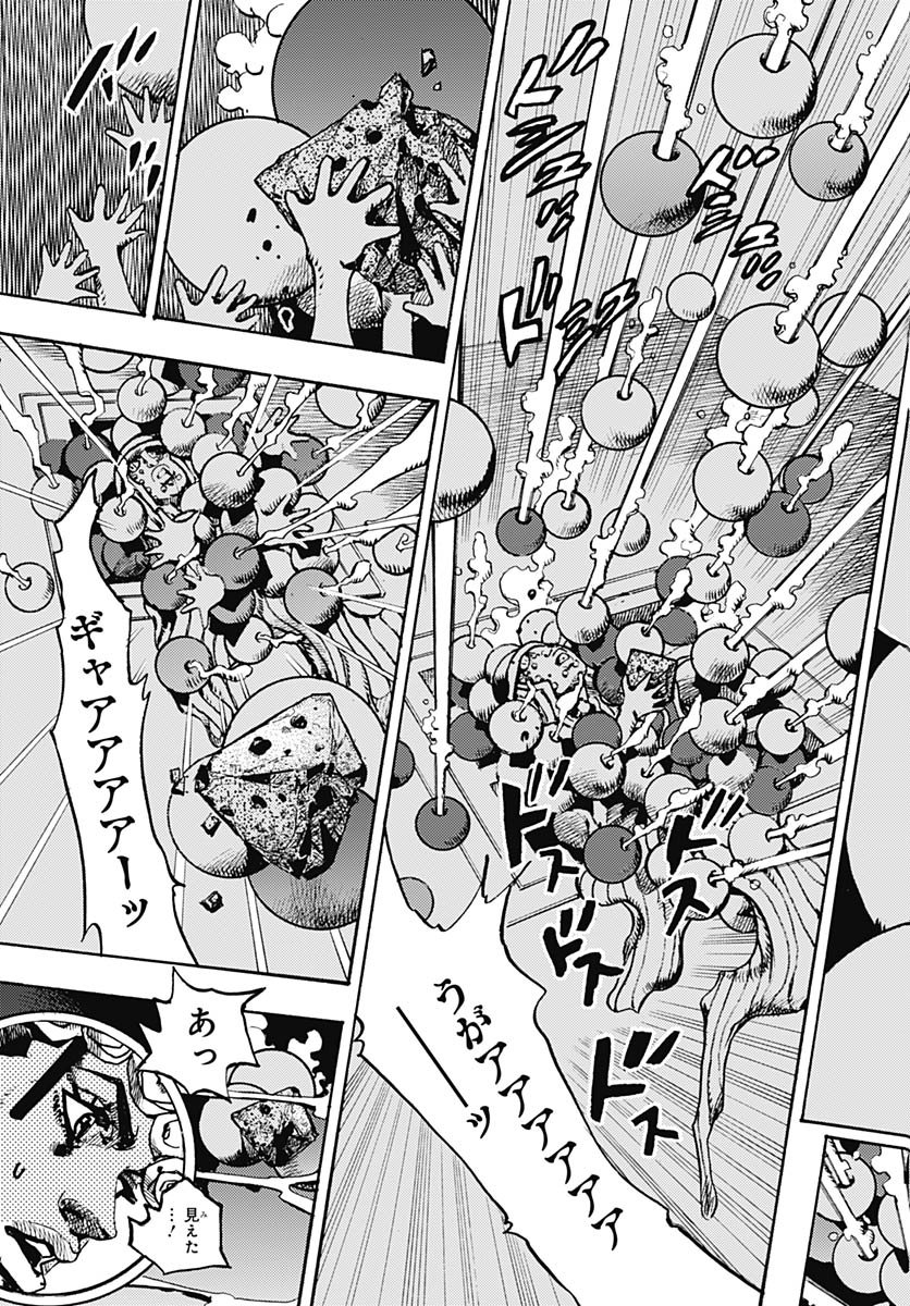 JoJo no Kimyou na Bouken Part 9: The JOJOLands - Chapter 31 - Page 13