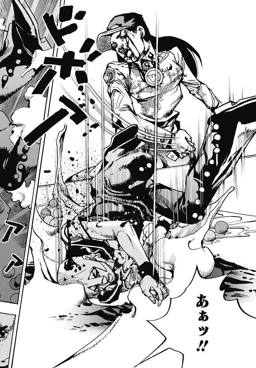 JoJo no Kimyou na Bouken Part 9: The JOJOLands - Chapter 31 - Page 18