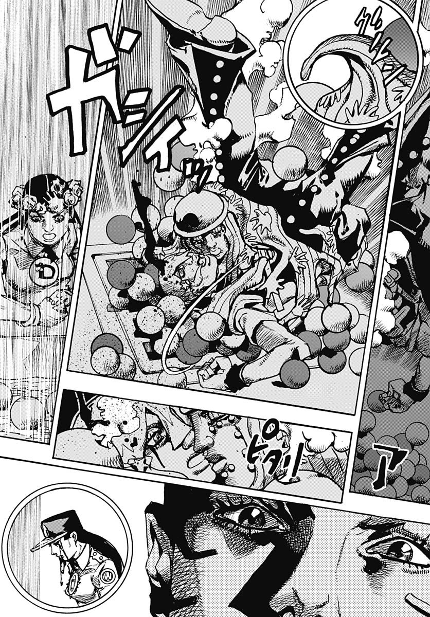 JoJo no Kimyou na Bouken Part 9: The JOJOLands - Chapter 31 - Page 19