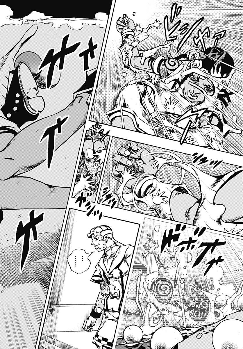 JoJo no Kimyou na Bouken Part 9: The JOJOLands - Chapter 31 - Page 22