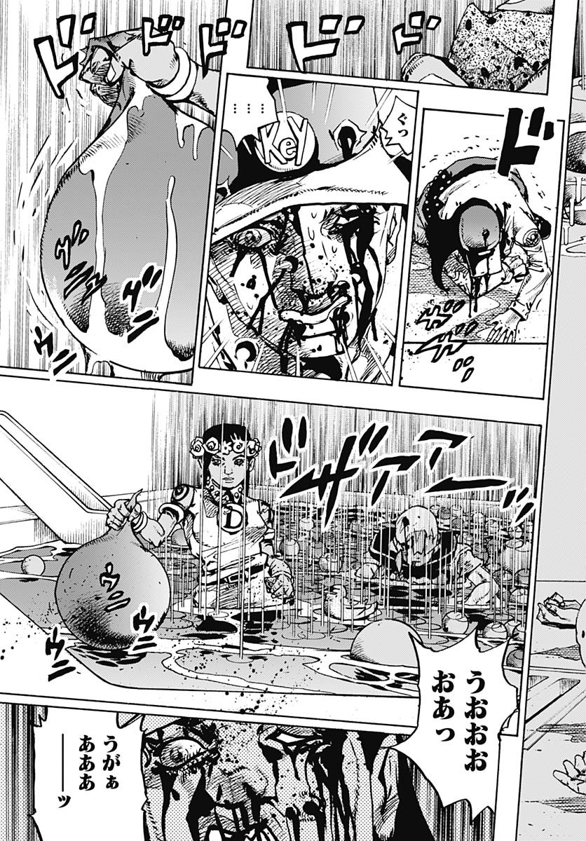 JoJo no Kimyou na Bouken Part 9: The JOJOLands - Chapter 31 - Page 33