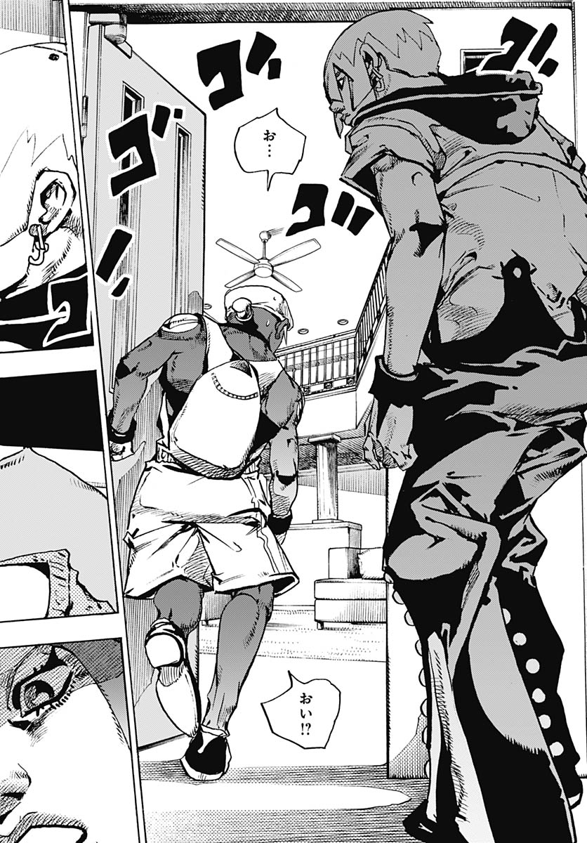 JoJo no Kimyou na Bouken Part 9: The JOJOLands - Chapter 34 - Page 12