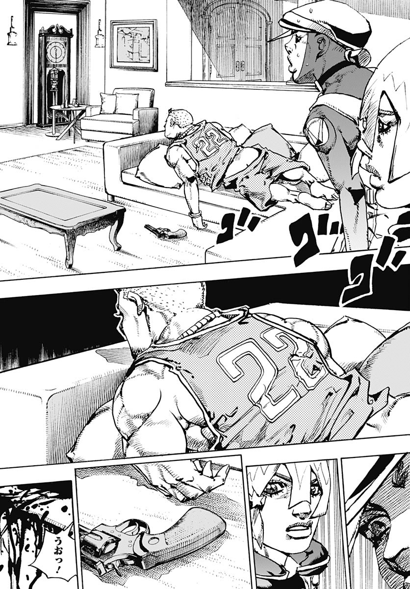 JoJo no Kimyou na Bouken Part 9: The JOJOLands - Chapter 34 - Page 13