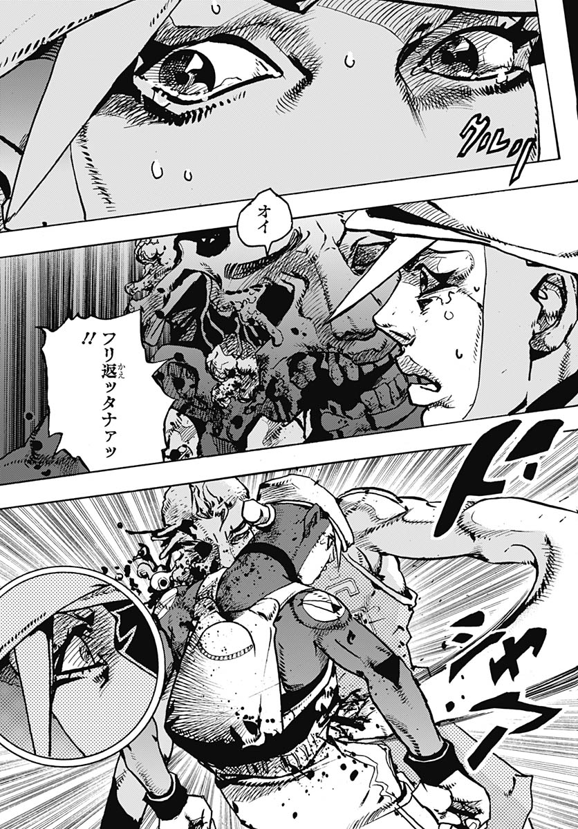 JoJo no Kimyou na Bouken Part 9: The JOJOLands - Chapter 34 - Page 37
