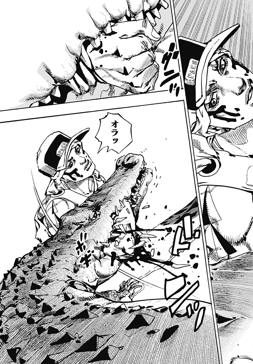 JoJo no Kimyou na Bouken Part 9: The JOJOLands - Chapter 35 - Page 11