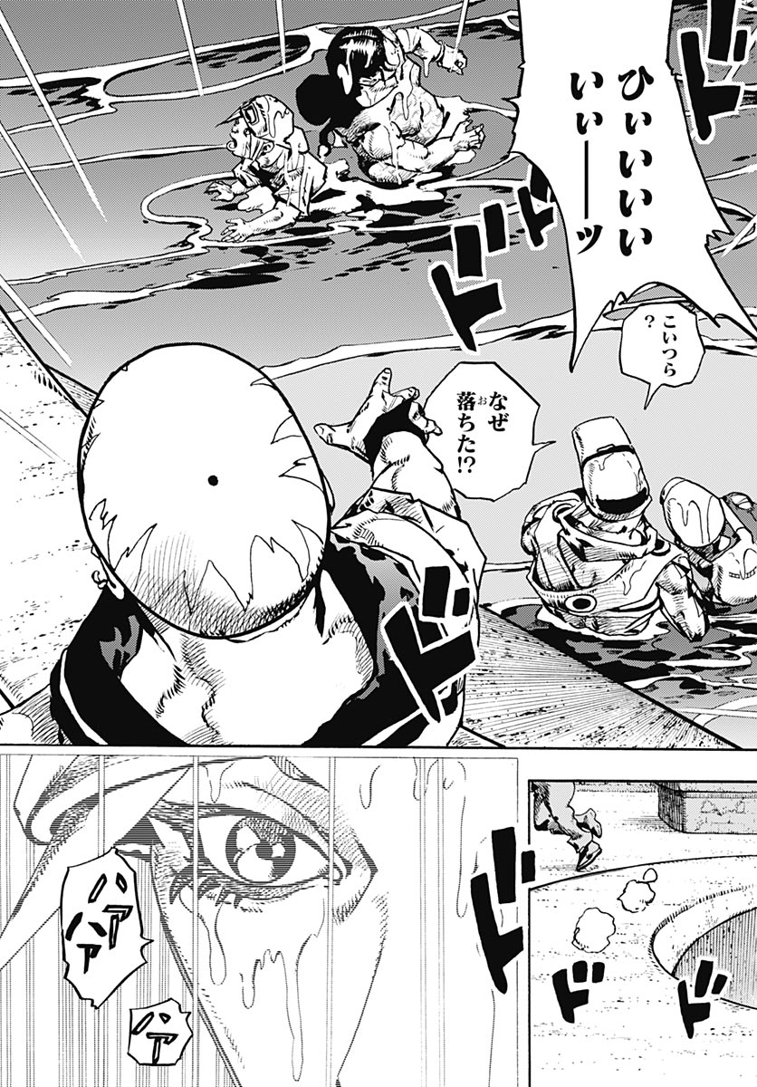 JoJo no Kimyou na Bouken Part 9: The JOJOLands - Chapter 35 - Page 17