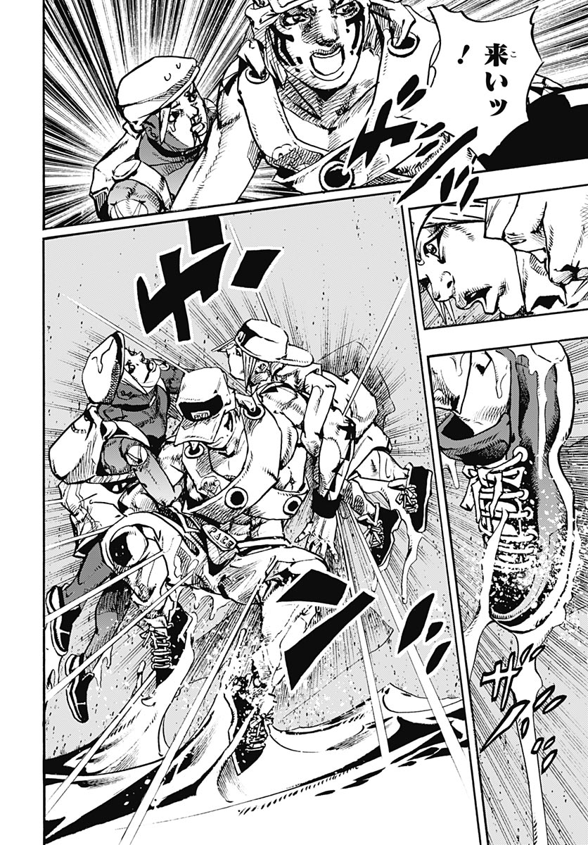 JoJo no Kimyou na Bouken Part 9: The JOJOLands - Chapter 35 - Page 20