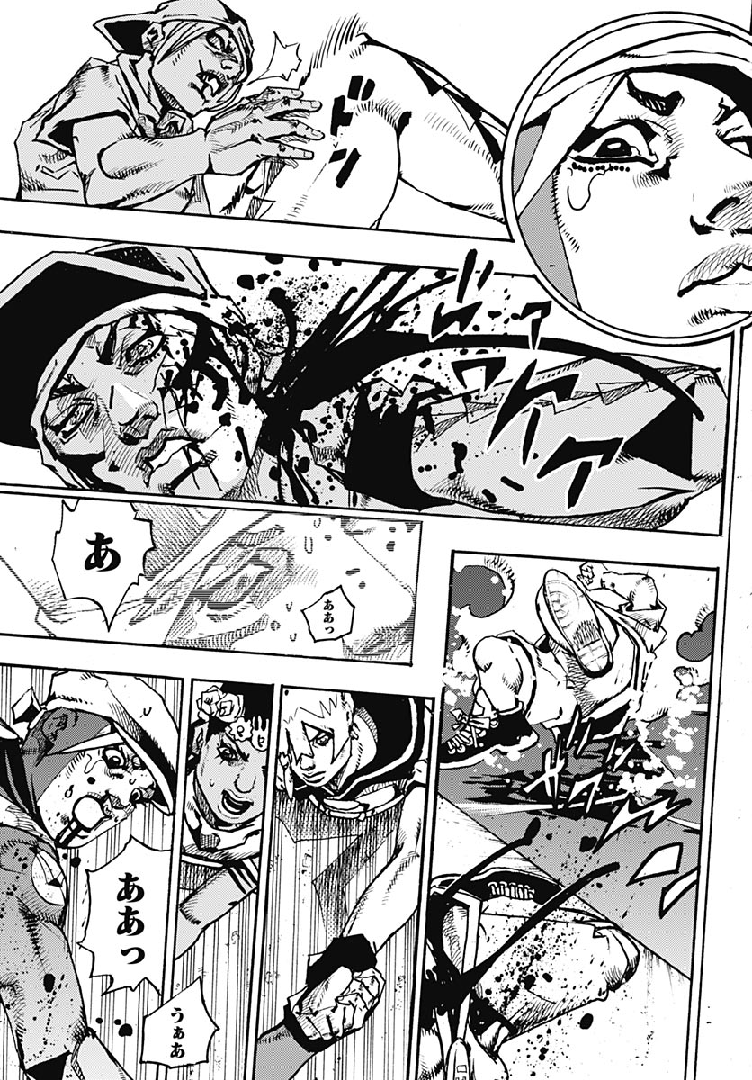 JoJo no Kimyou na Bouken Part 9: The JOJOLands - Chapter 35 - Page 25