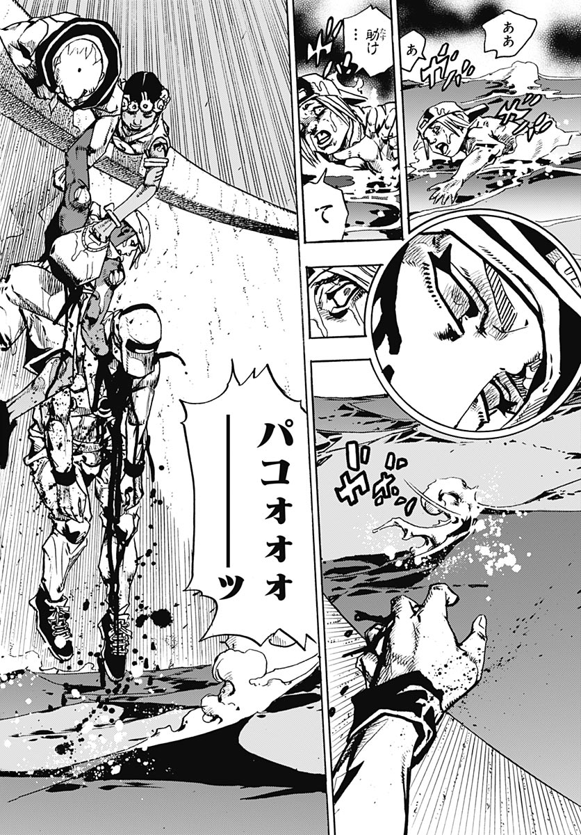 JoJo no Kimyou na Bouken Part 9: The JOJOLands - Chapter 35 - Page 26