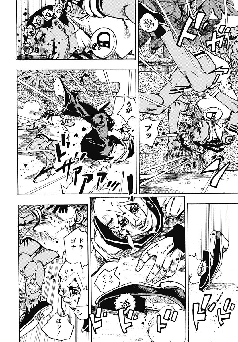 JoJo no Kimyou na Bouken Part 9: The JOJOLands - Chapter 36 - Page 18