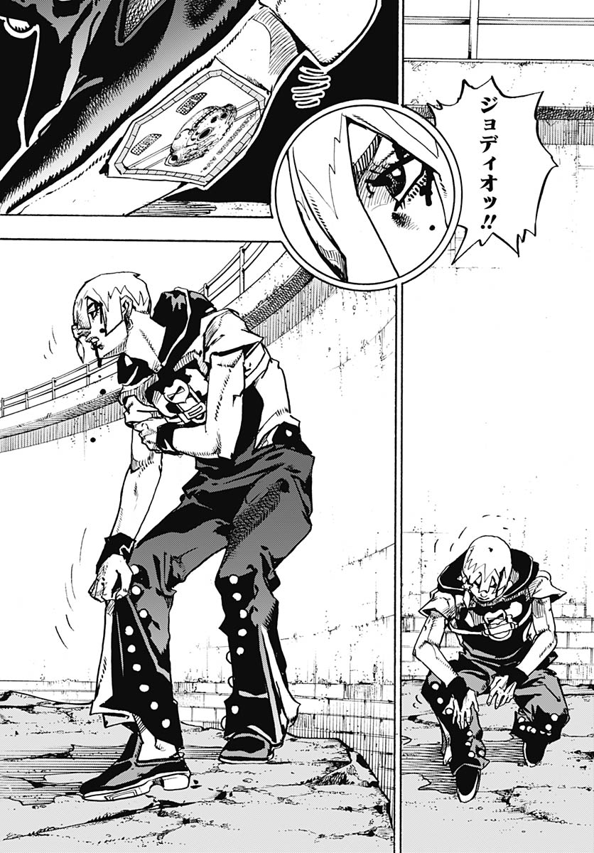 JoJo no Kimyou na Bouken Part 9: The JOJOLands - Chapter 36 - Page 40