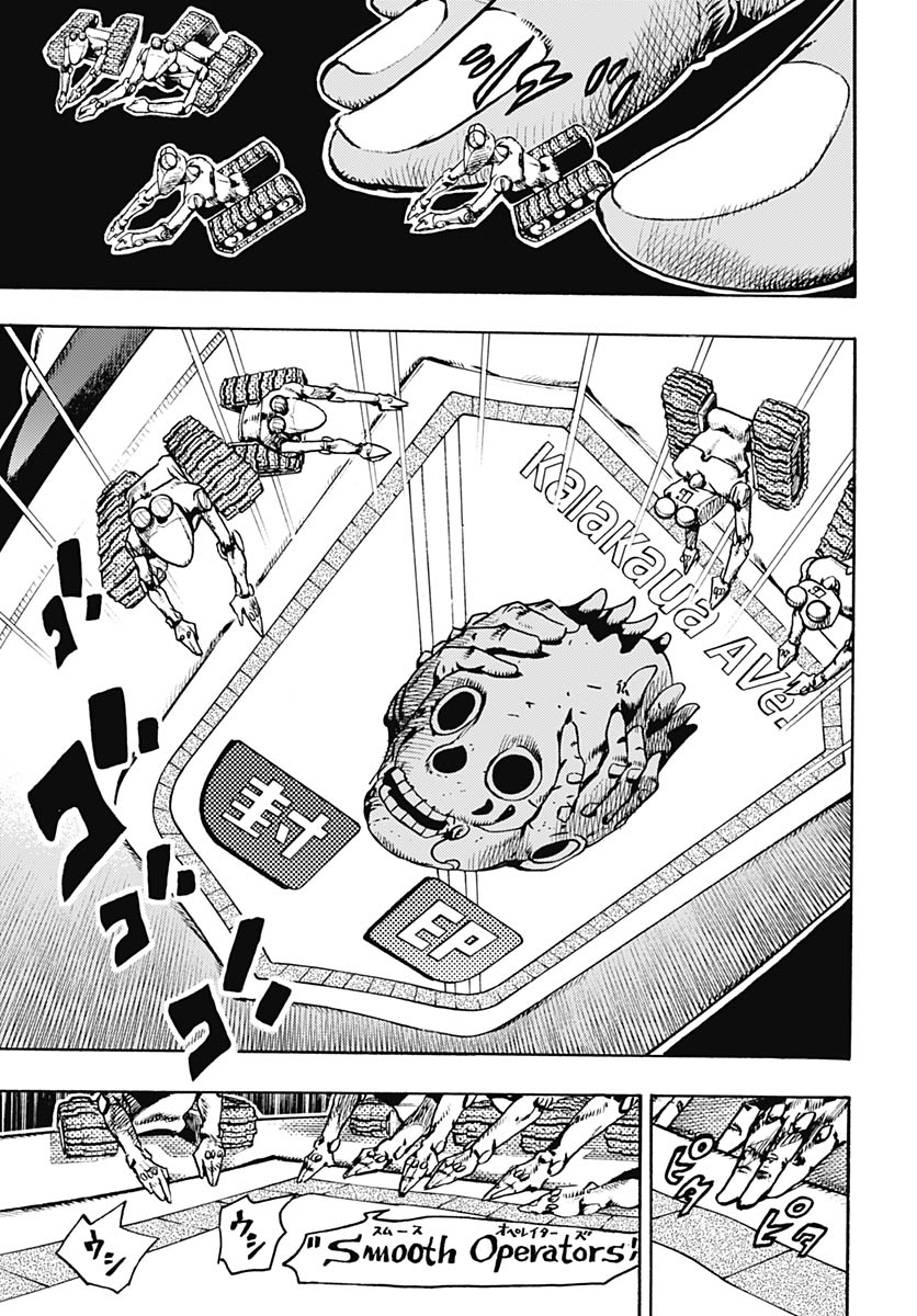 JoJo no Kimyou na Bouken Part 9: The JOJOLands - Chapter 36 - Page 9