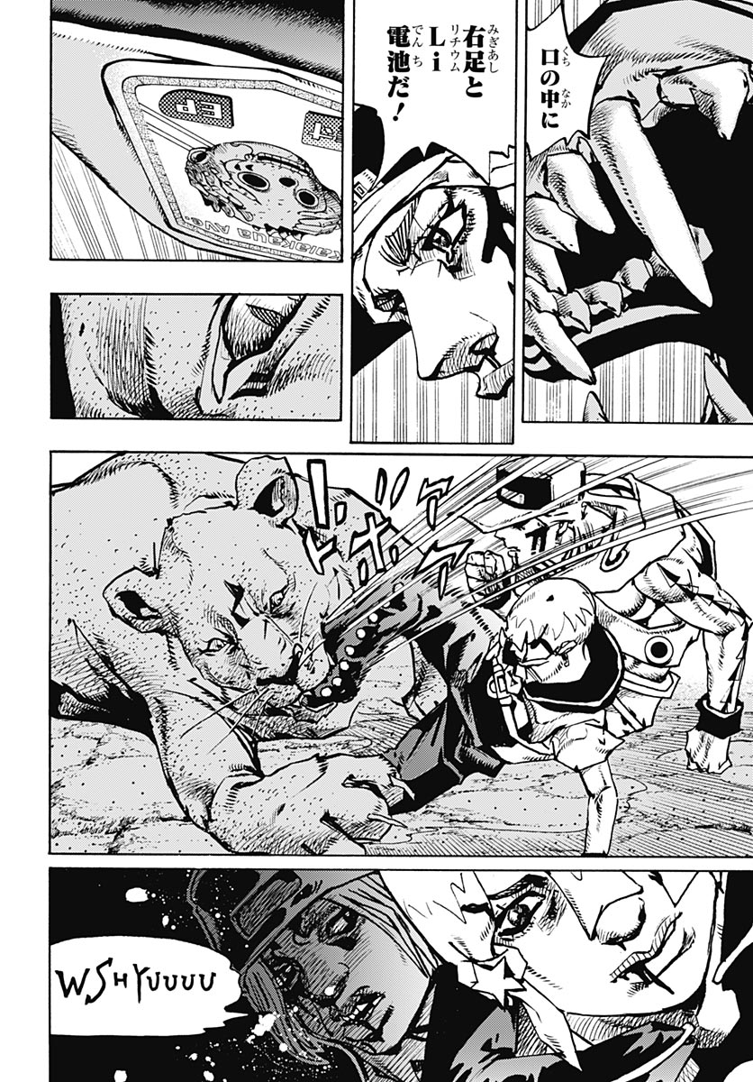 JoJo no Kimyou na Bouken Part 9: The JOJOLands - Chapter 37 - Page 10