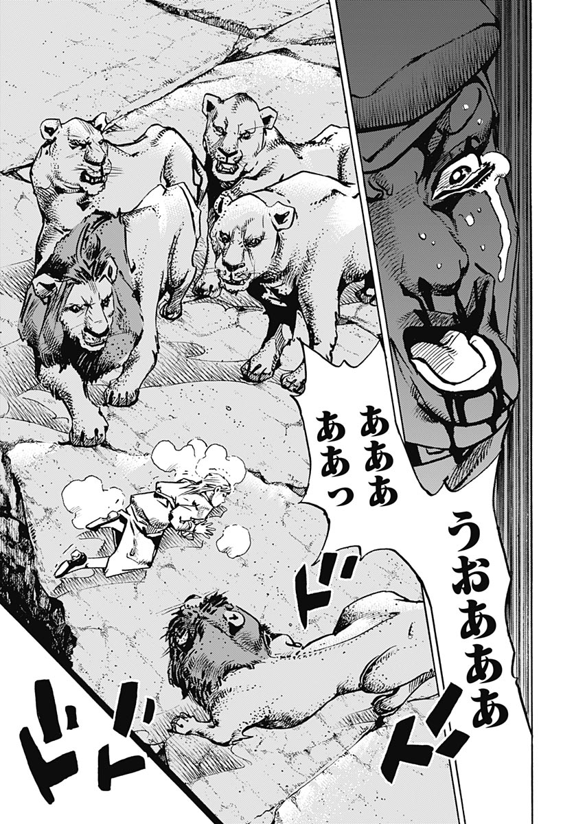 JoJo no Kimyou na Bouken Part 9: The JOJOLands - Chapter 37 - Page 23