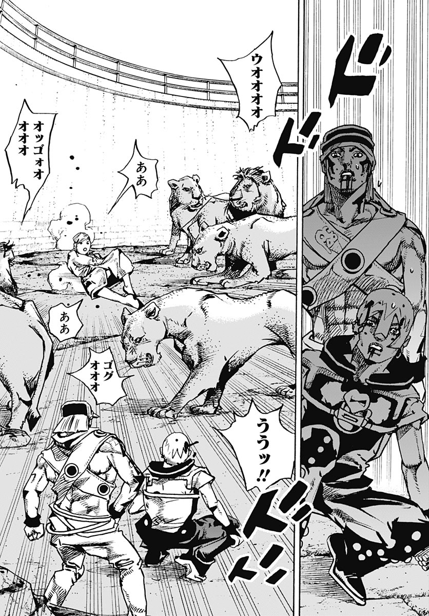 JoJo no Kimyou na Bouken Part 9: The JOJOLands - Chapter 37 - Page 24