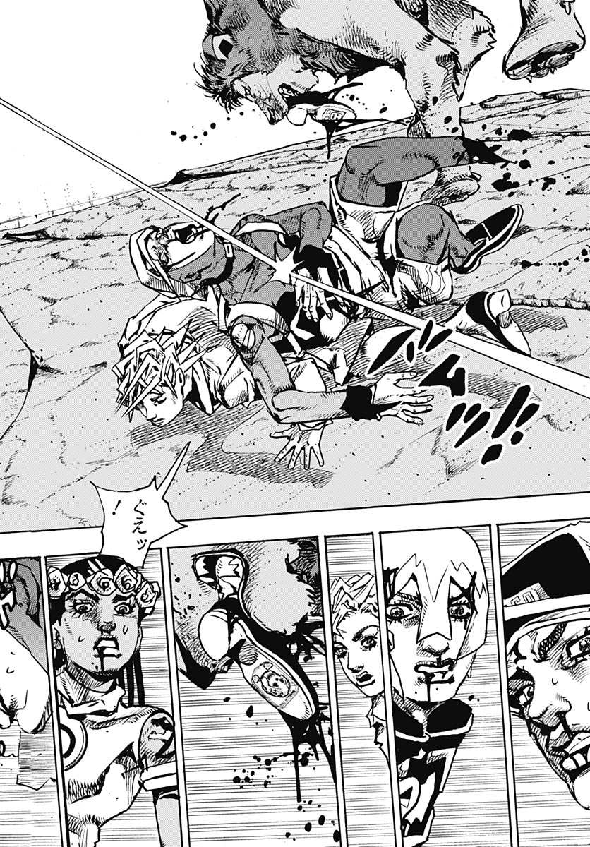 JoJo no Kimyou na Bouken Part 9: The JOJOLands - Chapter 37 - Page 32