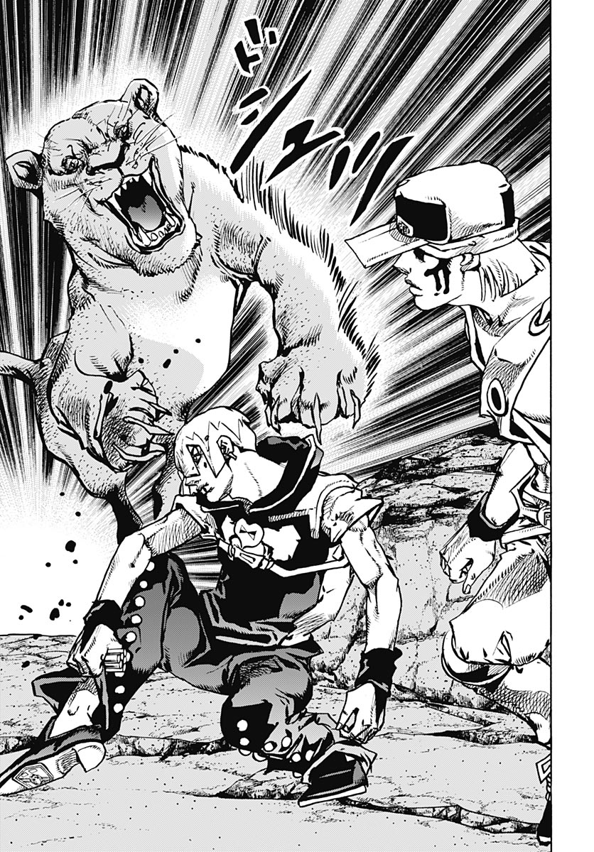 JoJo no Kimyou na Bouken Part 9: The JOJOLands - Chapter 37 - Page 7