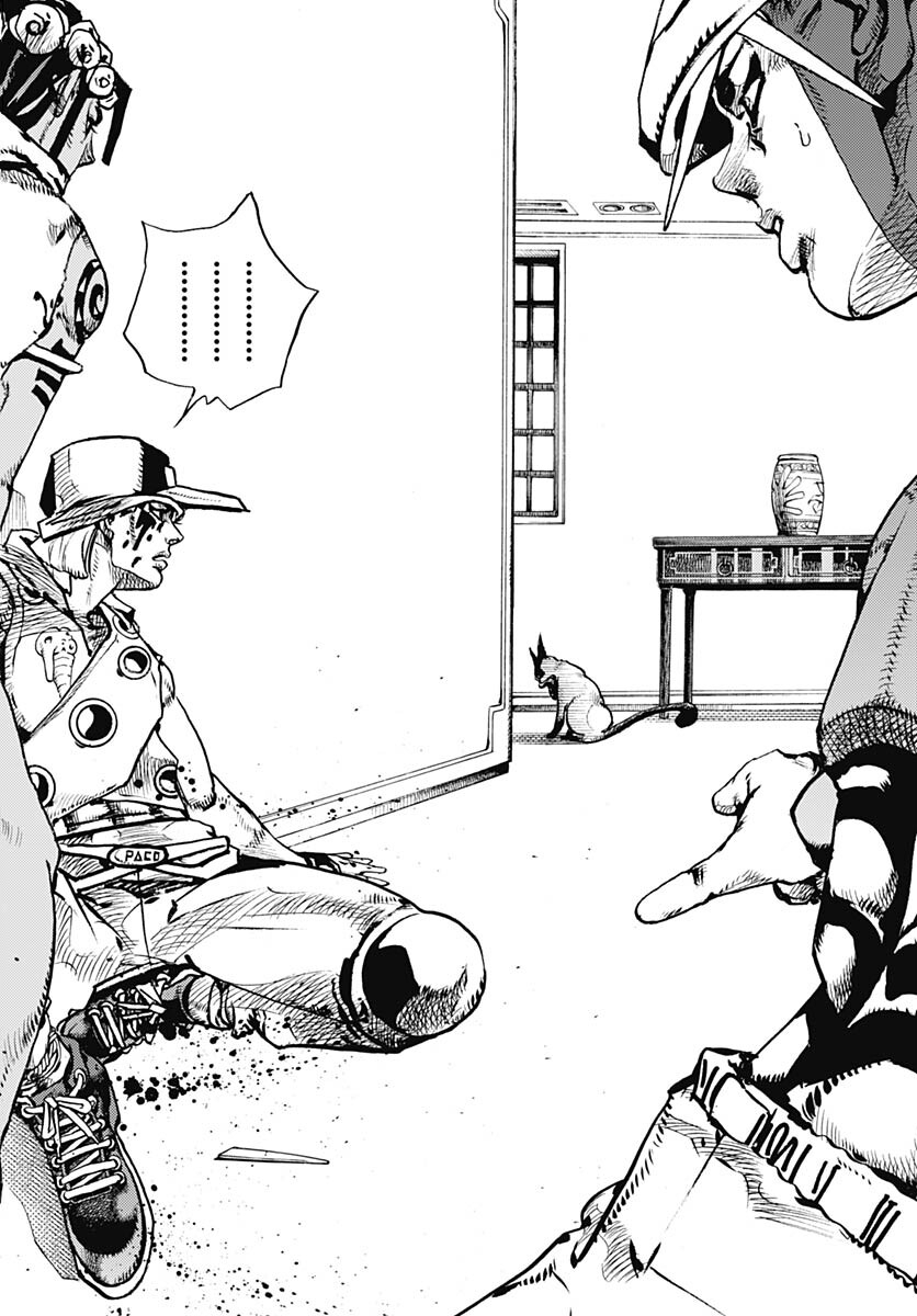 JoJo no Kimyou na Bouken Part 9: The JOJOLands - Chapter 4 - Page 10