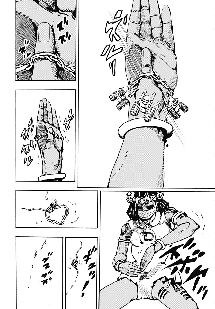 JoJo no Kimyou na Bouken Part 9: The JOJOLands - Chapter 4 - Page 16