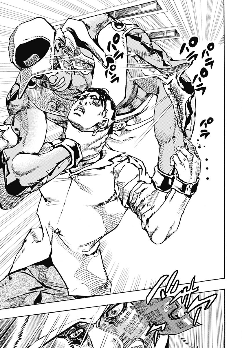 JoJo no Kimyou na Bouken Part 9: The JOJOLands - Chapter 4 - Page 39