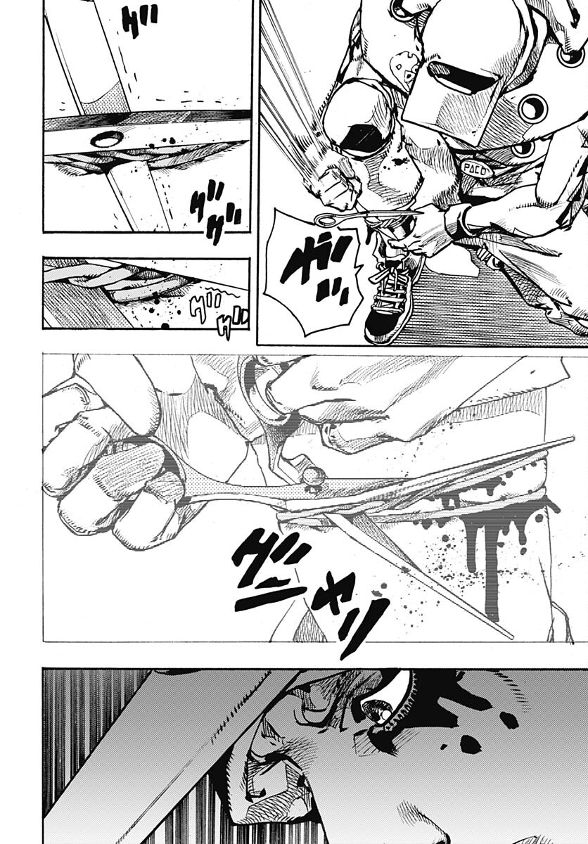 JoJo no Kimyou na Bouken Part 9: The JOJOLands - Chapter 4 - Page 6