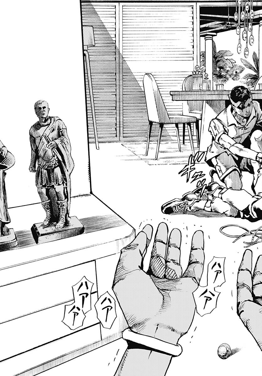 JoJo no Kimyou na Bouken Part 9: The JOJOLands - Chapter 5 - Page 3