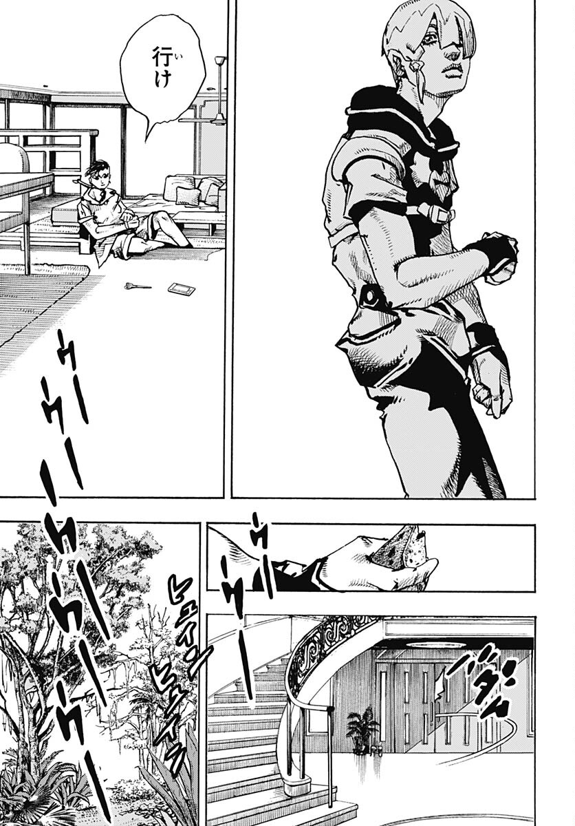 JoJo no Kimyou na Bouken Part 9: The JOJOLands - Chapter 5 - Page 41