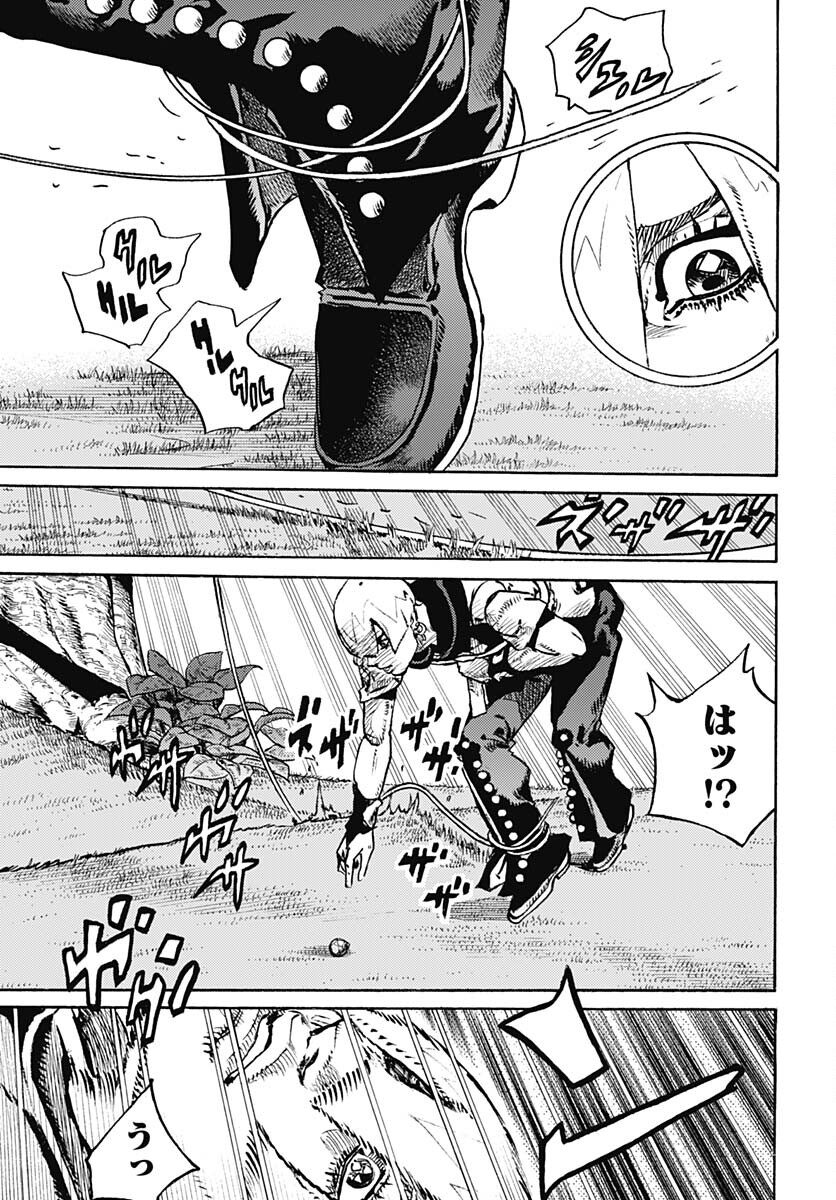 JoJo no Kimyou na Bouken Part 9: The JOJOLands - Chapter 6 - Page 13