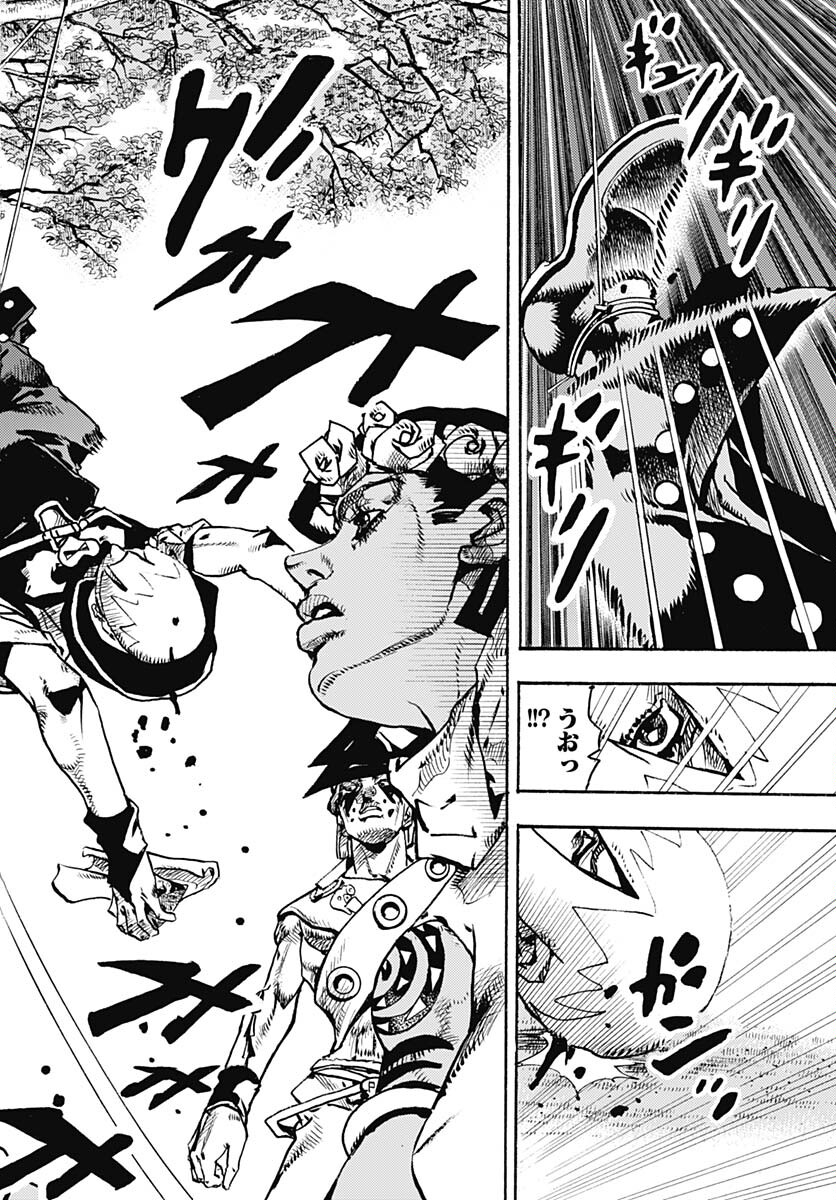 JoJo no Kimyou na Bouken Part 9: The JOJOLands - Chapter 6 - Page 14