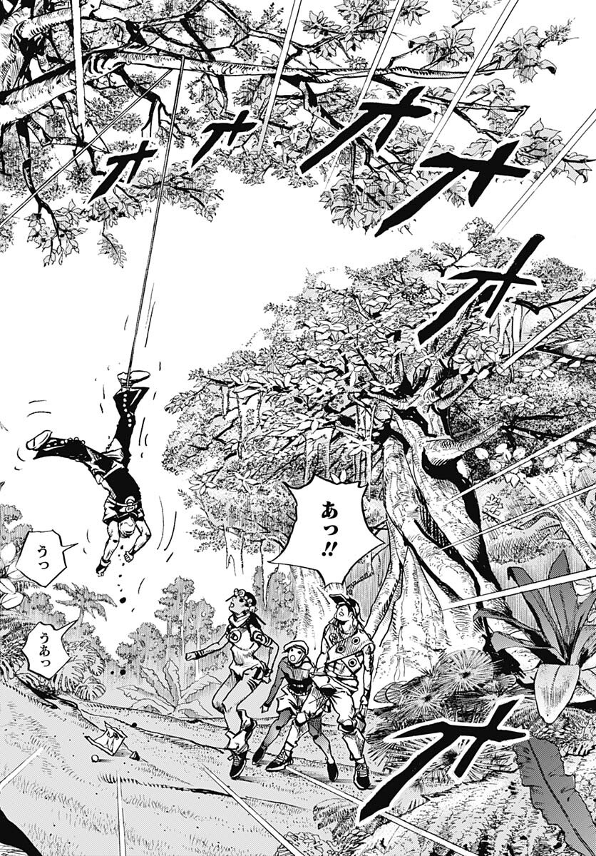 JoJo no Kimyou na Bouken Part 9: The JOJOLands - Chapter 6 - Page 16
