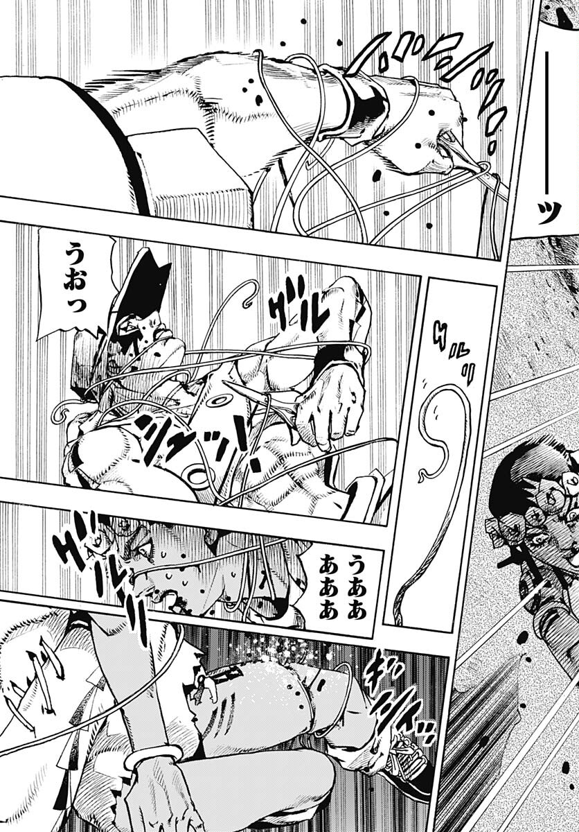 JoJo no Kimyou na Bouken Part 9: The JOJOLands - Chapter 7 - Page 18