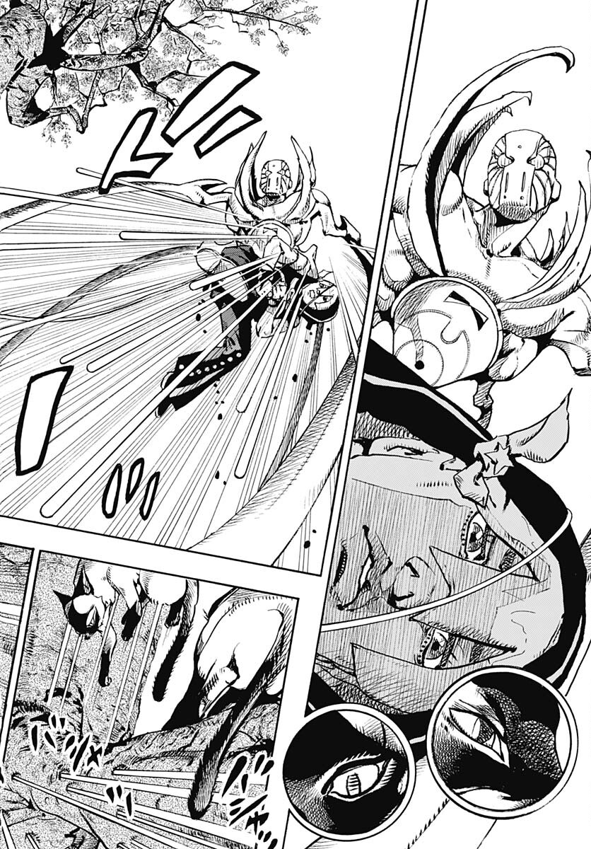 JoJo no Kimyou na Bouken Part 9: The JOJOLands - Chapter 7 - Page 23