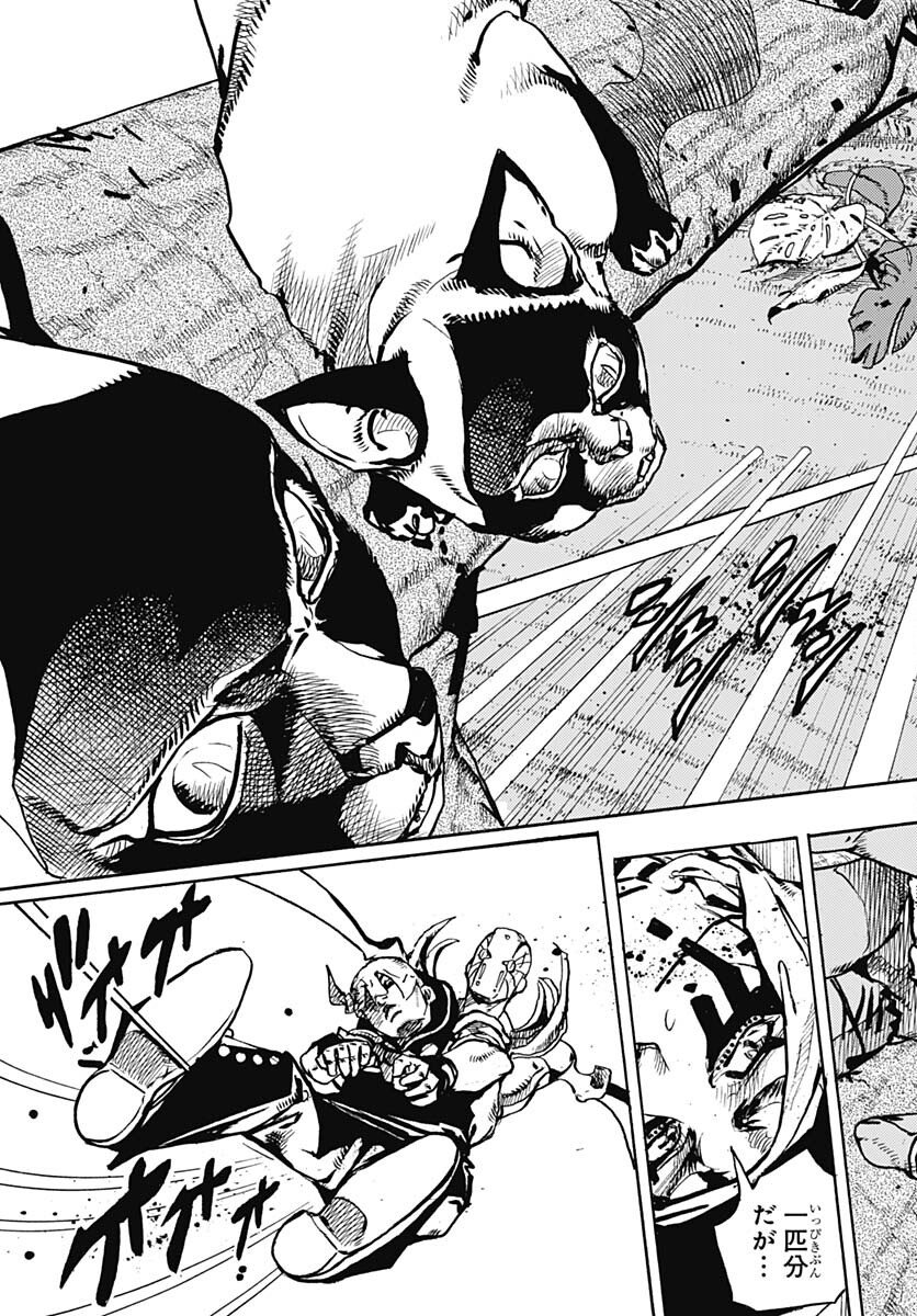 JoJo no Kimyou na Bouken Part 9: The JOJOLands - Chapter 7 - Page 26