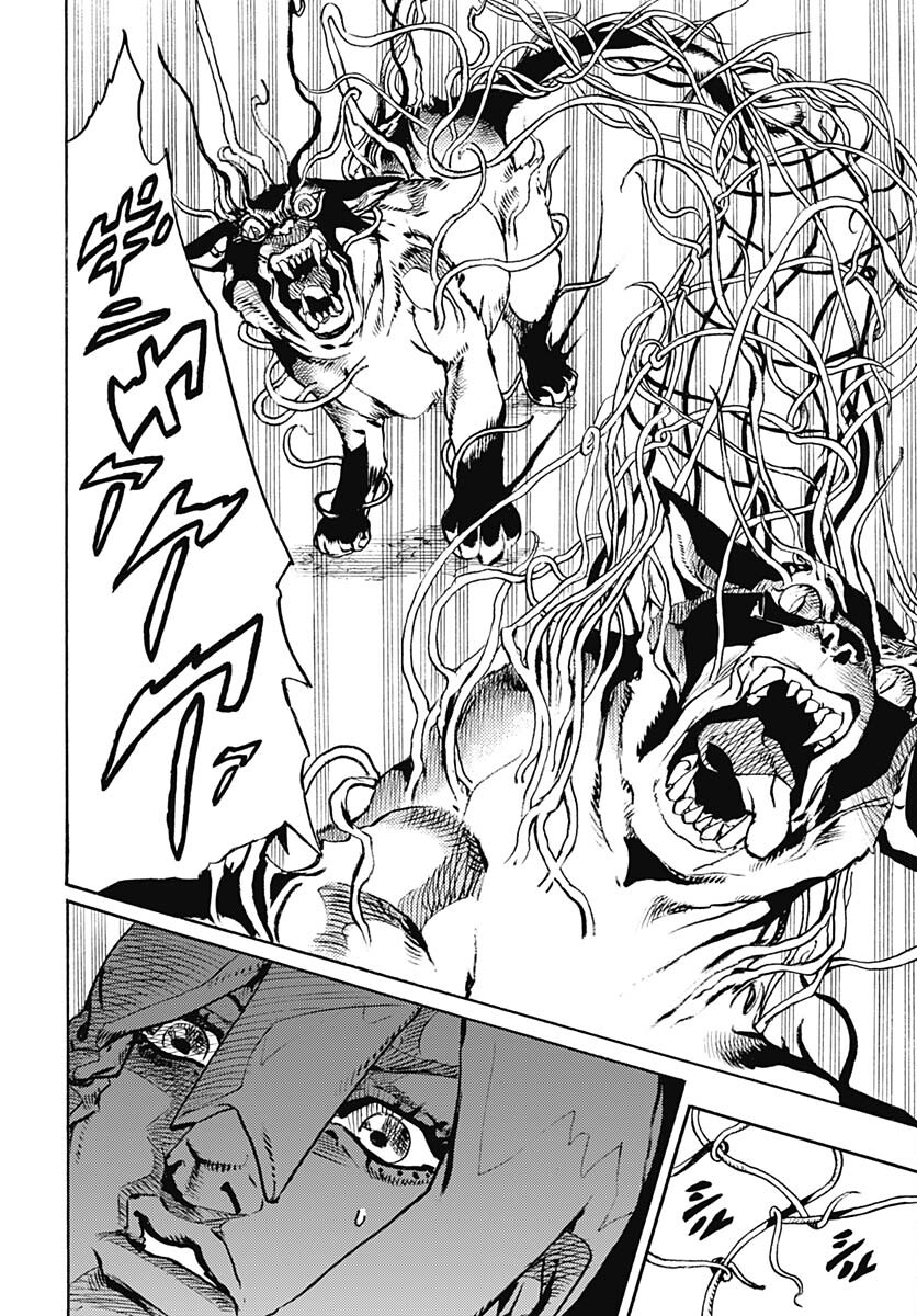 JoJo no Kimyou na Bouken Part 9: The JOJOLands - Chapter 7 - Page 27