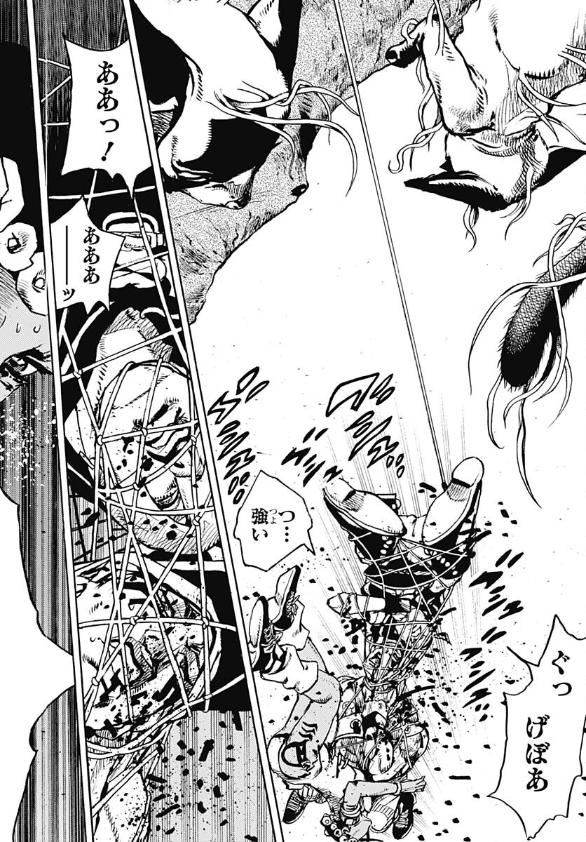 JoJo no Kimyou na Bouken Part 9: The JOJOLands - Chapter 7 - Page 31