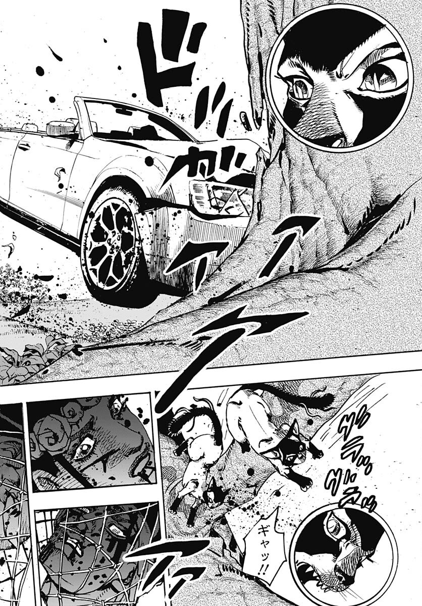 JoJo no Kimyou na Bouken Part 9: The JOJOLands - Chapter 7 - Page 33