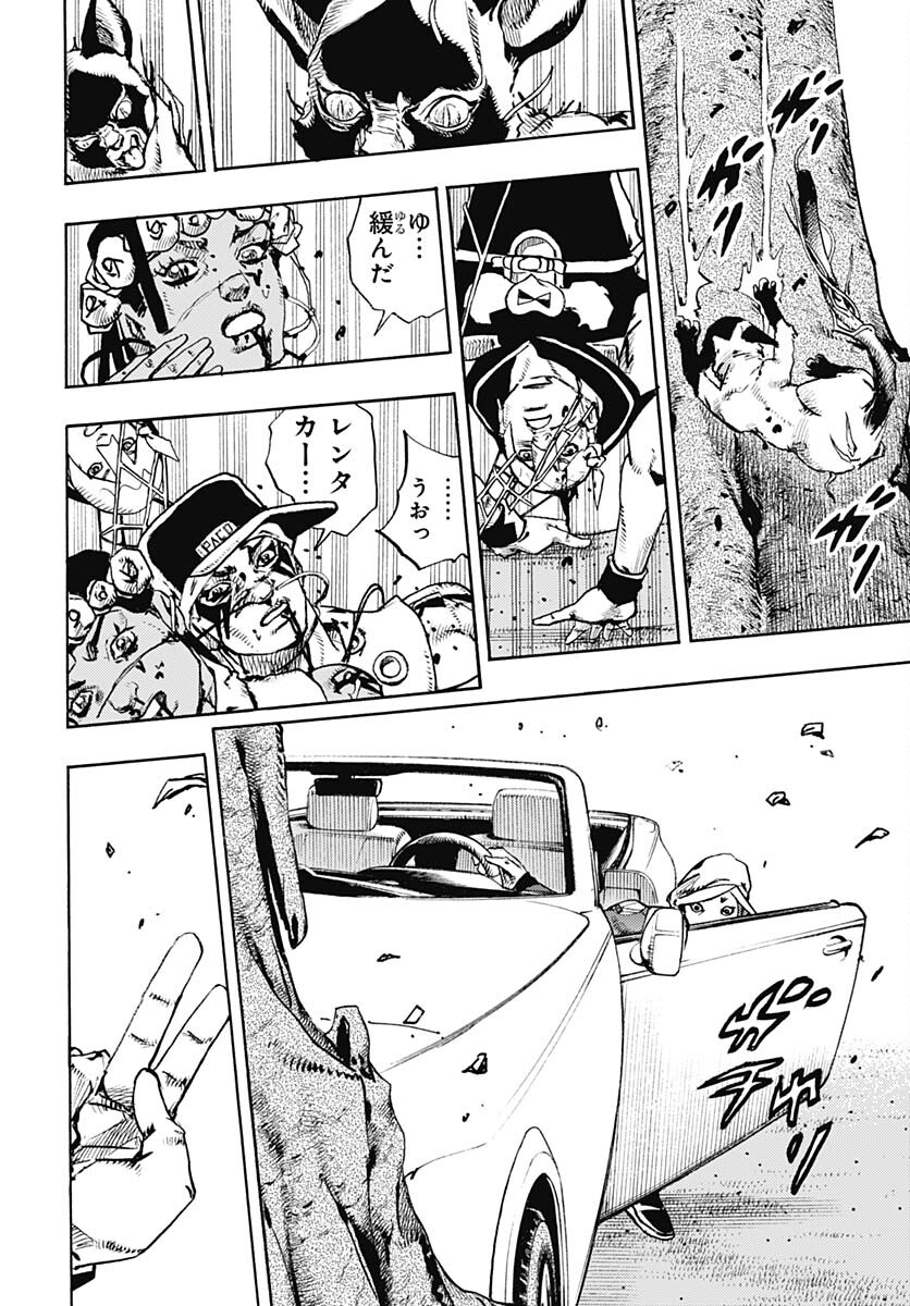 JoJo no Kimyou na Bouken Part 9: The JOJOLands - Chapter 7 - Page 35