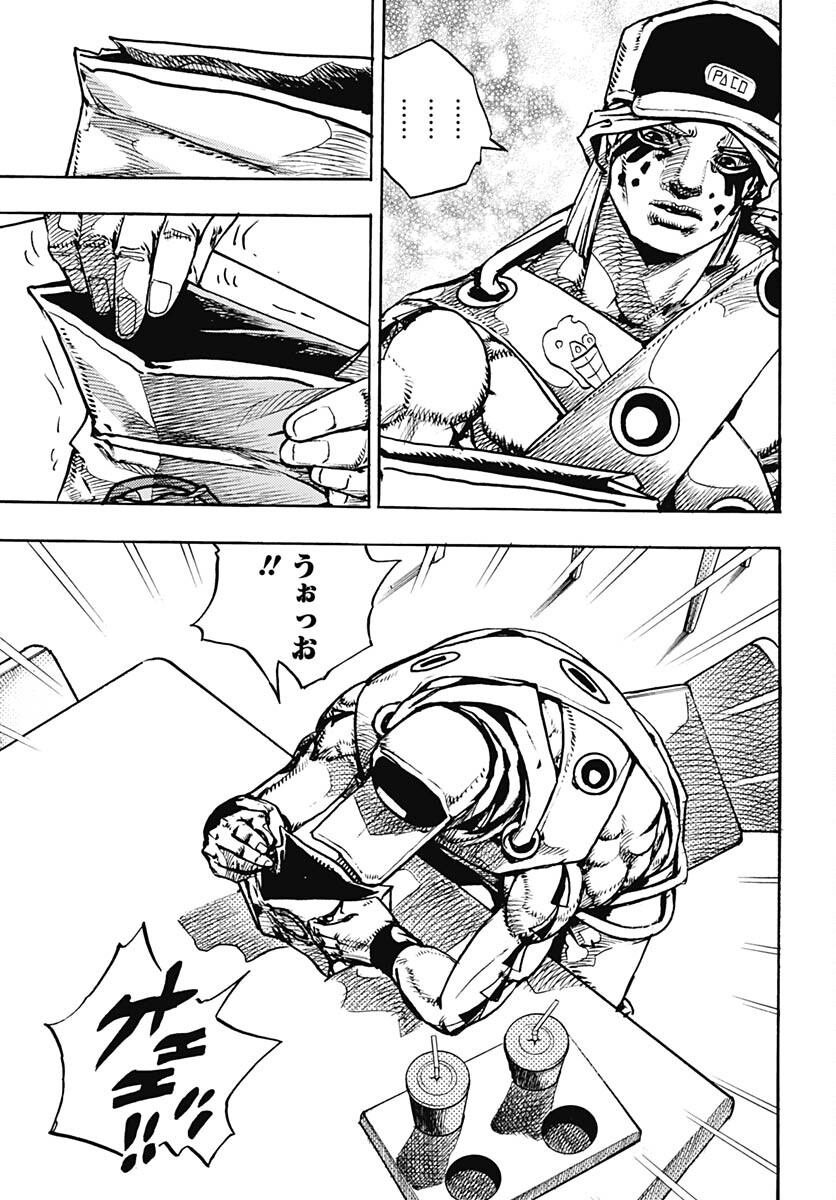 JoJo no Kimyou na Bouken Part 9: The JOJOLands - Chapter 8 - Page 37