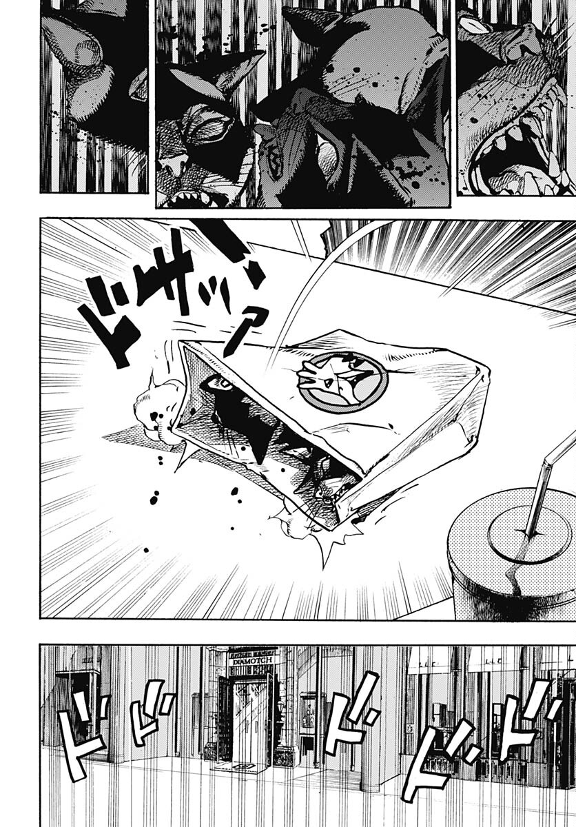 JoJo no Kimyou na Bouken Part 9: The JOJOLands - Chapter 8 - Page 38