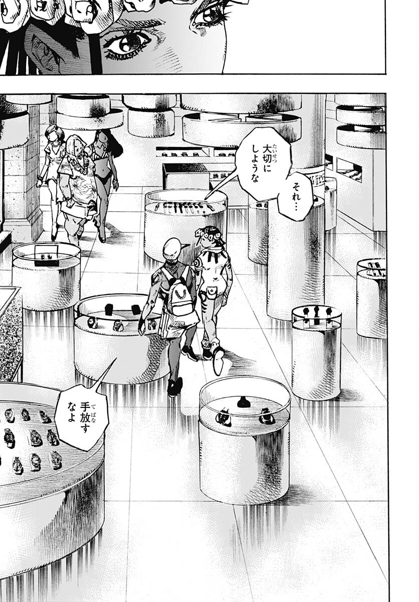 JoJo no Kimyou na Bouken Part 9: The JOJOLands - Chapter 9 - Page 35