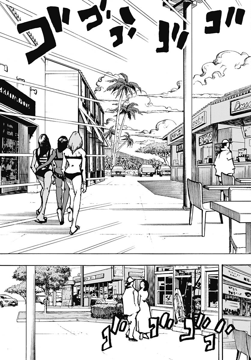 JoJo no Kimyou na Bouken Part 9: The JOJOLands - Chapter 9 - Page 5
