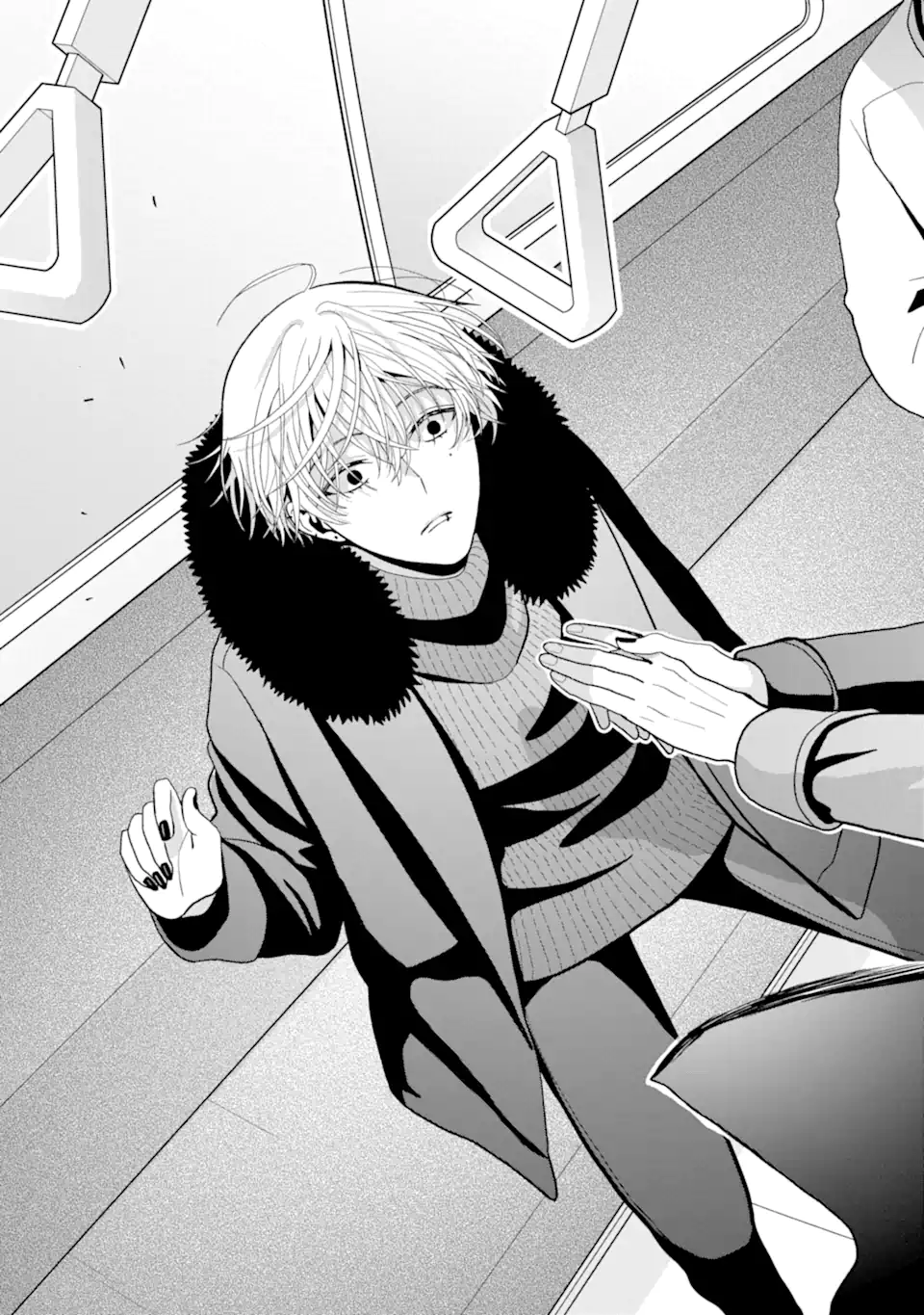 Josei Nigate na Arasaa Mob no Ore ni Ikemen Sugiru Kanojo ga Dekimashita - Chapter 6 - Page 9