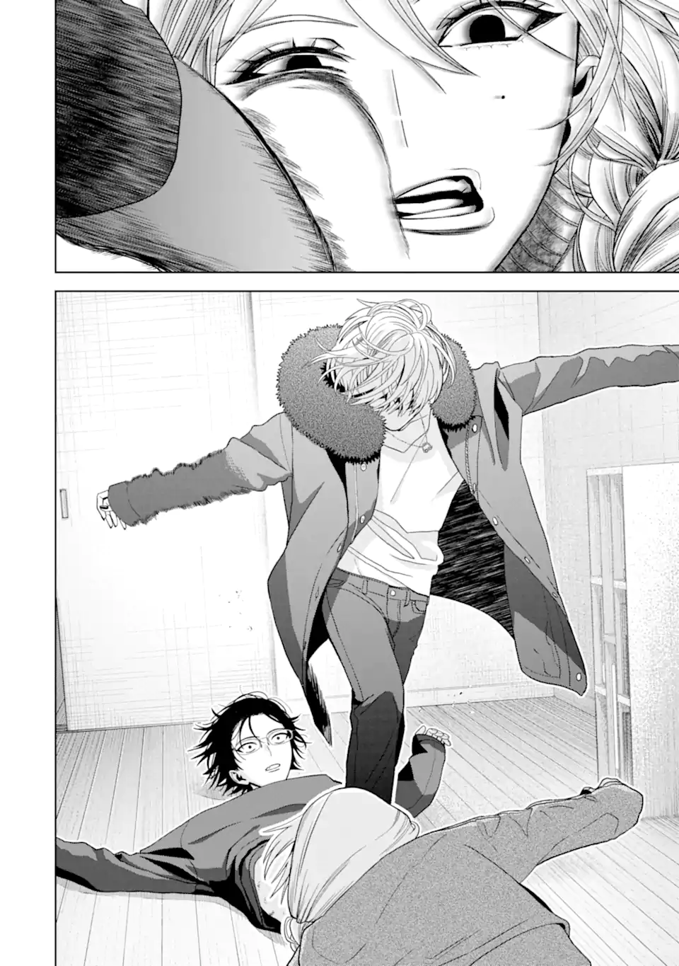 Josei Nigate na Arasaa Mob no Ore ni Ikemen Sugiru Kanojo ga Dekimashita - Chapter 9 - Page 20