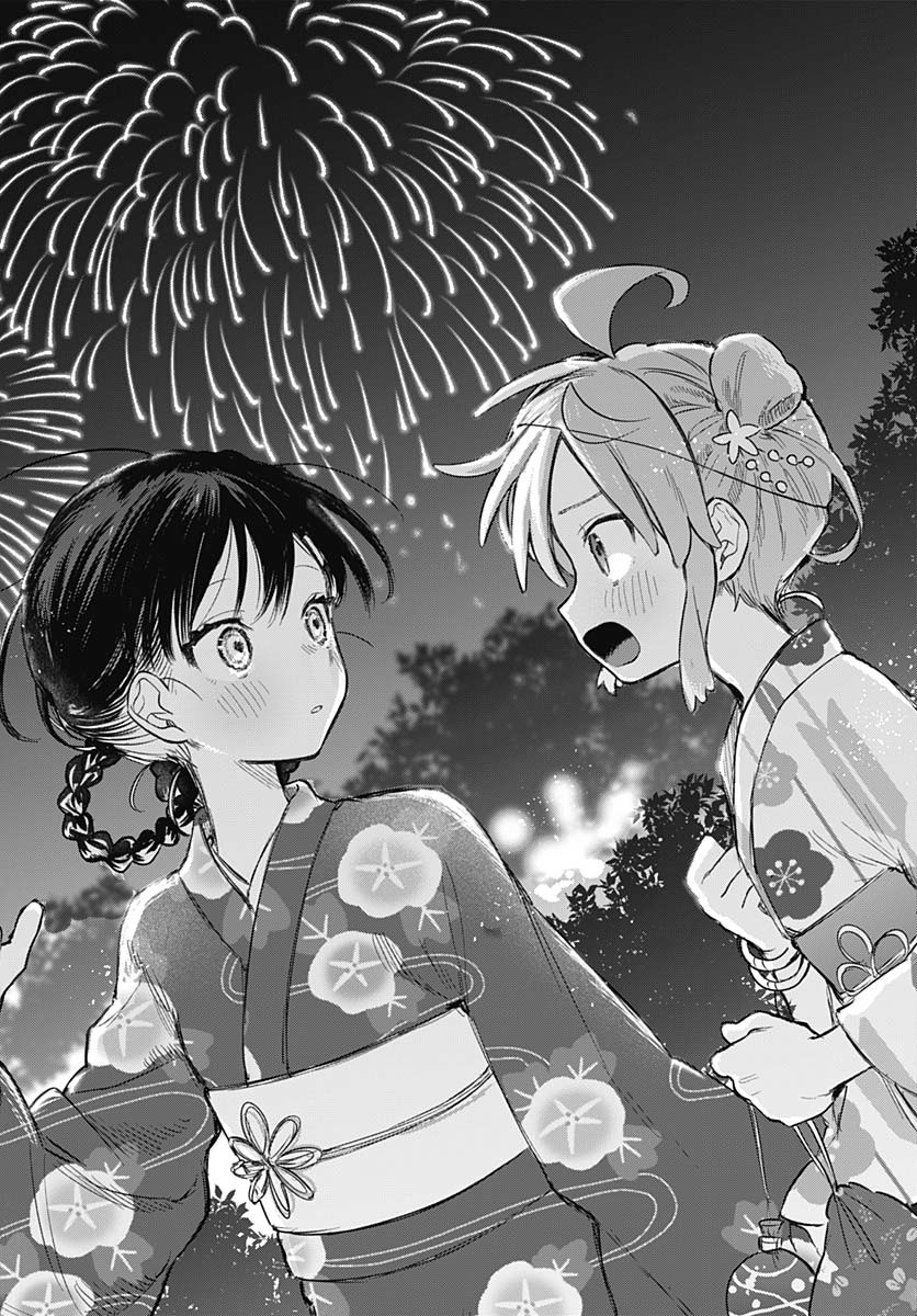 Josou Danshi wa Skirt wo Nugitai! - Chapter 17 - Page 22